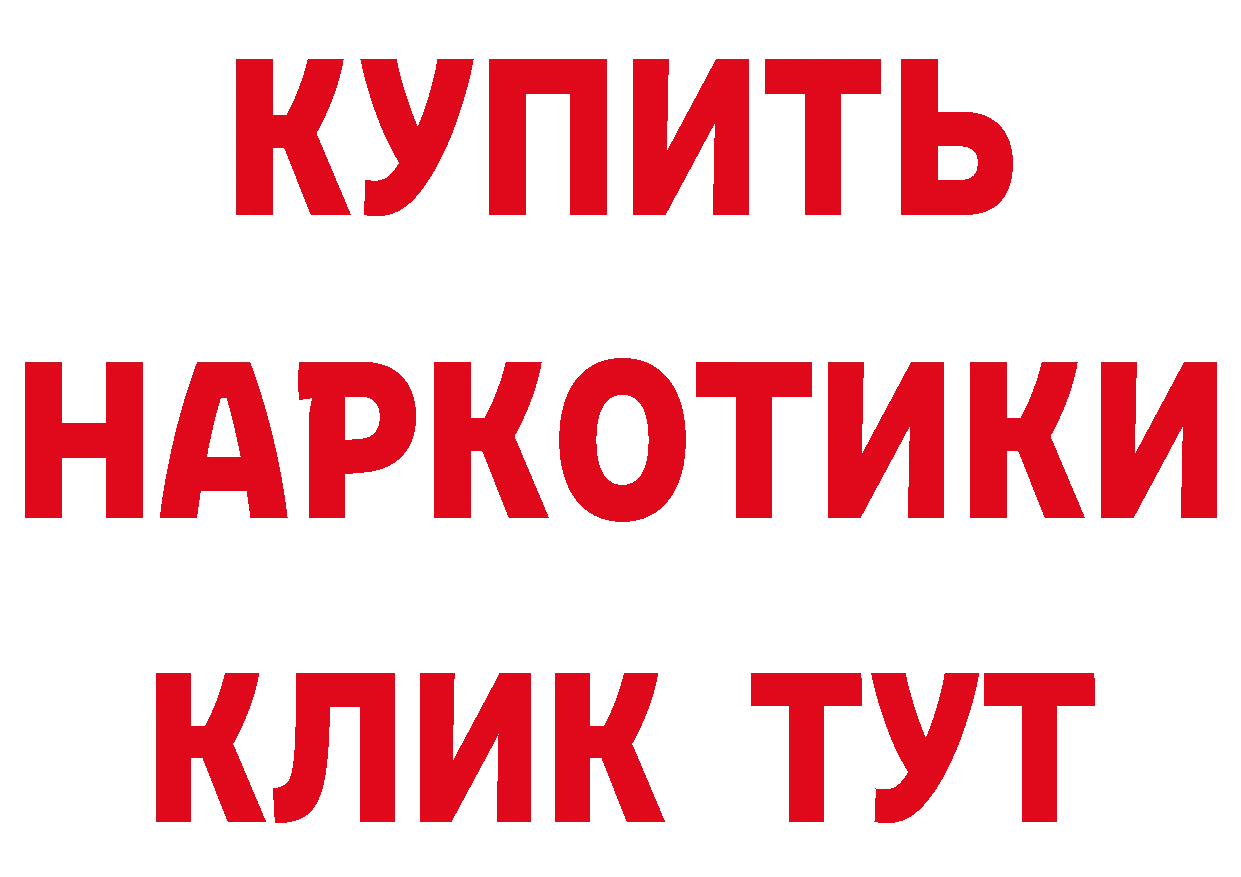 APVP СК КРИС как войти площадка кракен Карабулак